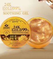 3 PC 24K Gold Soothing Gel